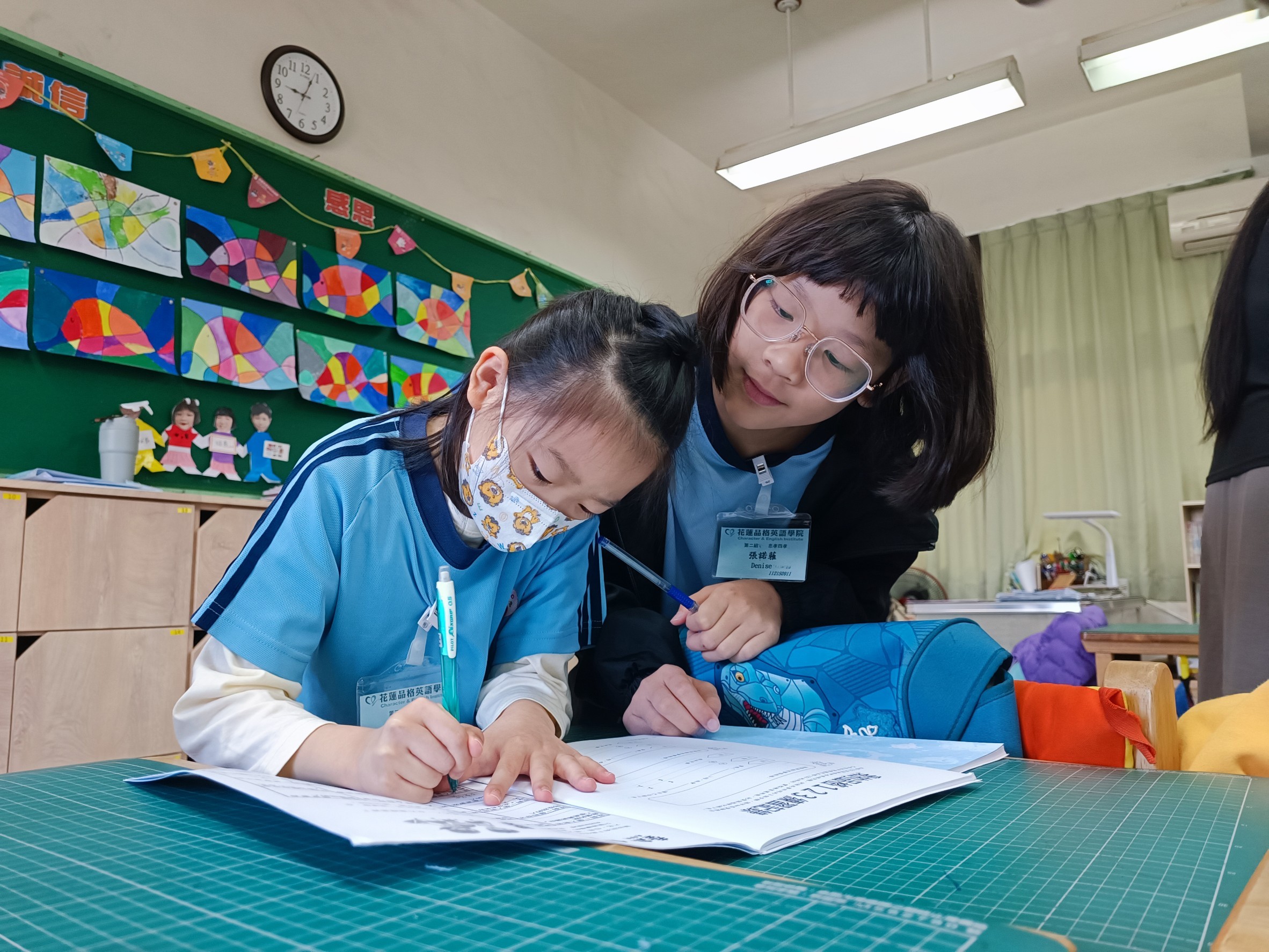 花蓮品格英語學院