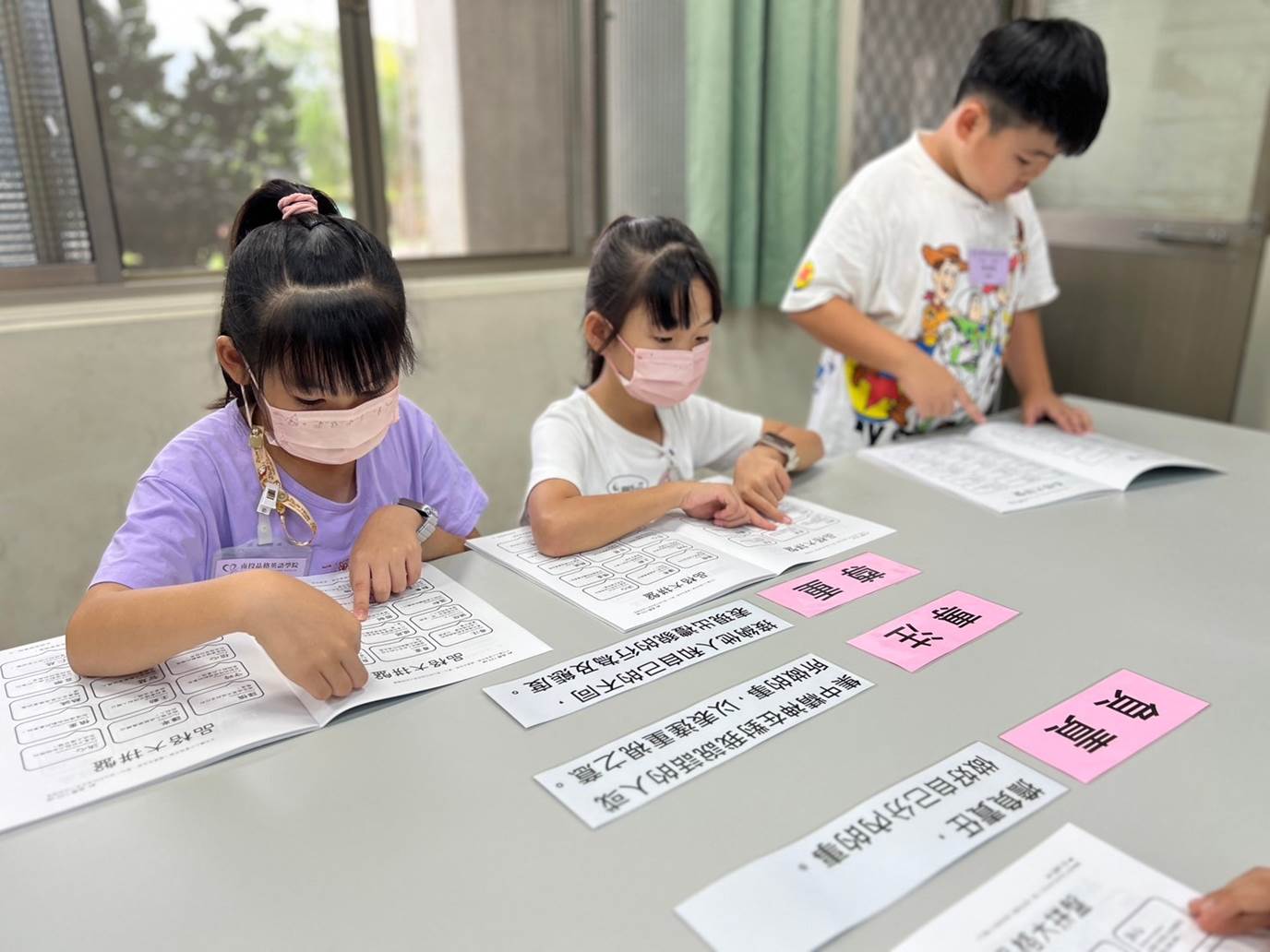 南投品格英語學院