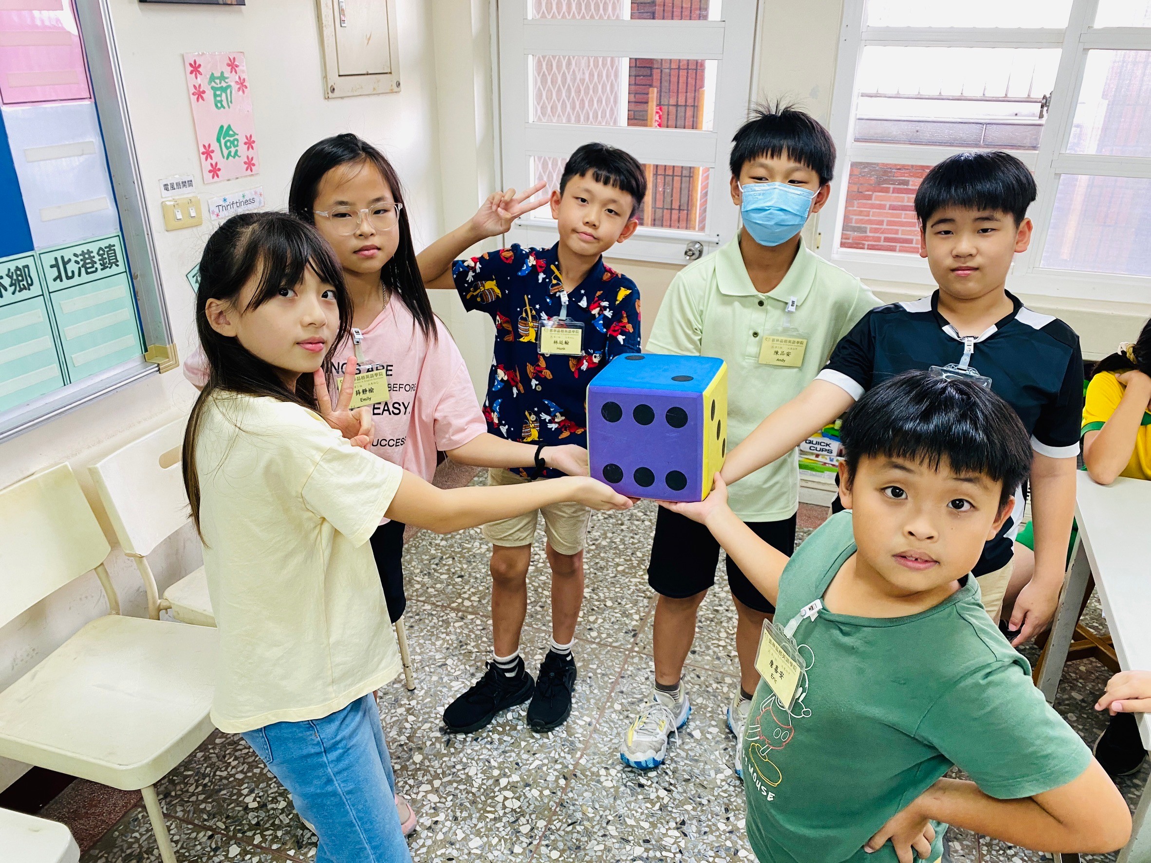 雲林品格英語學院